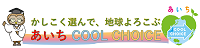 uCOOL CHOICE`lv